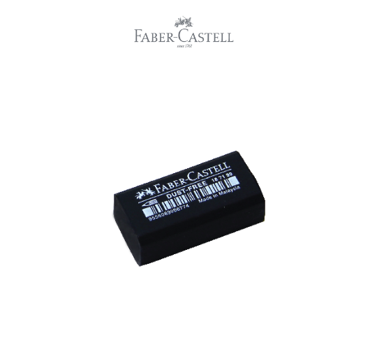 Dust - Free Eraser Small Black New