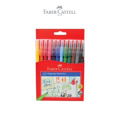 Calligraphy Brush Pen Set 12