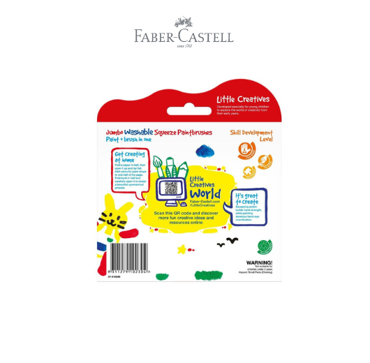 Jumbo Washable Squeeze Paintbrush