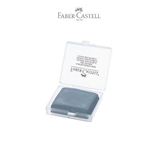 Kneadable Eraser Grey with Plastic Box 18x