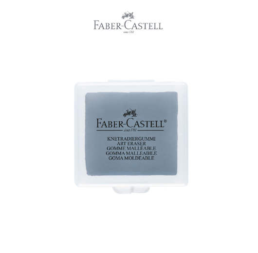 Kneadable Eraser Grey with Plastic Box 18x