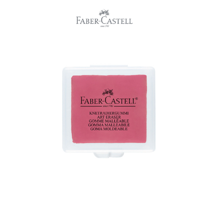 Kneadable Eraser Yellow/Red/Blue in Plastic Box