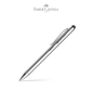 Pen Vernate 0.7 Silver Barrel
